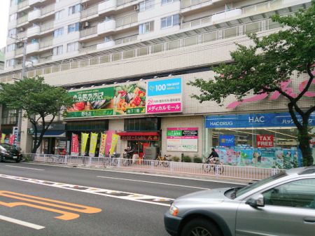 �_�ސ쌧���l�s���搼�˕���2���ڂ̐V�z��ˌ��Ă̎��ӊ�