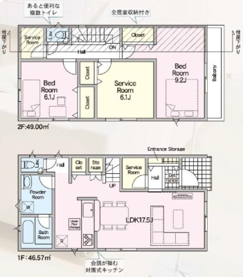 �_�ސ쌧����s�А�5���ڂ̐V�z��ˌ��Ă̊Ԏ��}