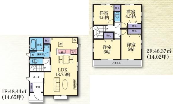 �_�ސ쌧��a�s���c5���ڂ̐V�z��ˌ��Ă̊Ԏ��}