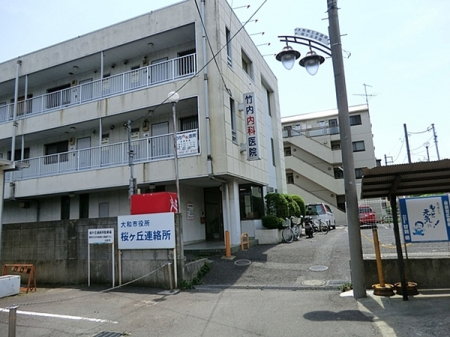 �_�ސ쌧��a�s���c5���ڂ̐V�z��ˌ��Ă̎��ӊ�