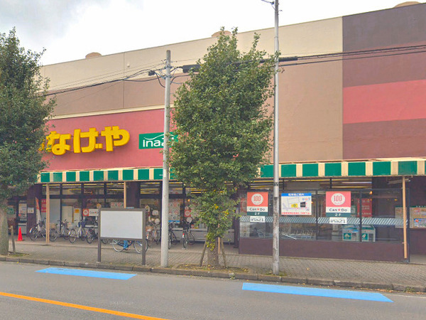 �_�ސ쌧��a�s����2���ڂ̐V�z��ˌ��Ă̎��ӊ�