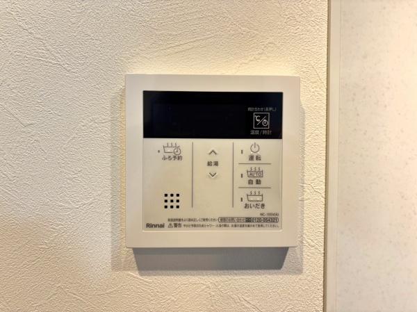 �_�ސ쌧��a�s��ъ�8���ڂ̐V�z��ˌ��Ă̂��̑�