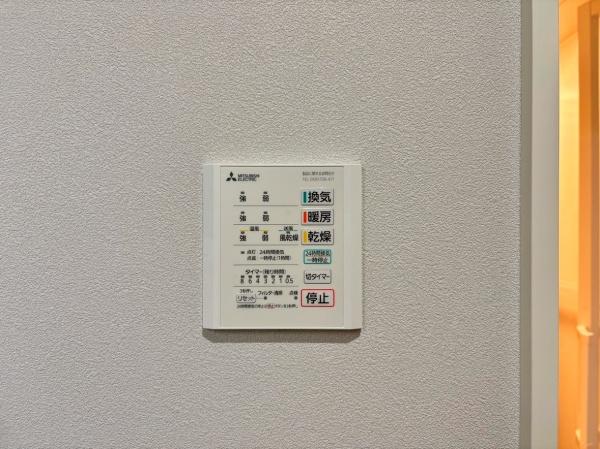 �_�ސ쌧��a�s��ъ�8���ڂ̐V�z��ˌ��Ă̂��̑�