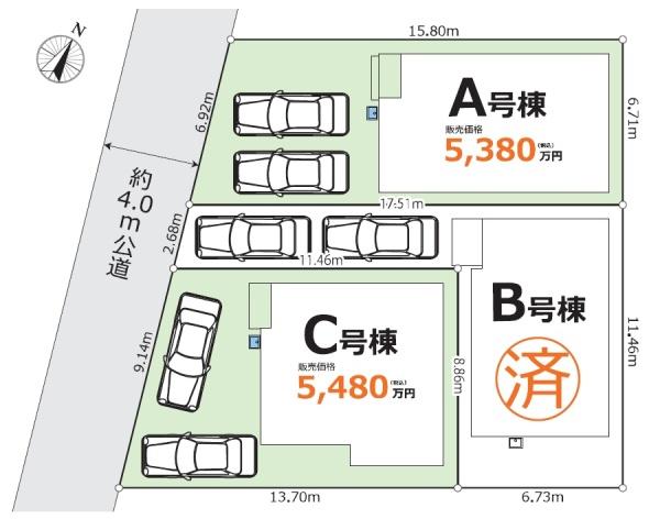 �_�ސ쌧��a�s��ъ�8���ڂ̐V�z��ˌ��Ă̋��}