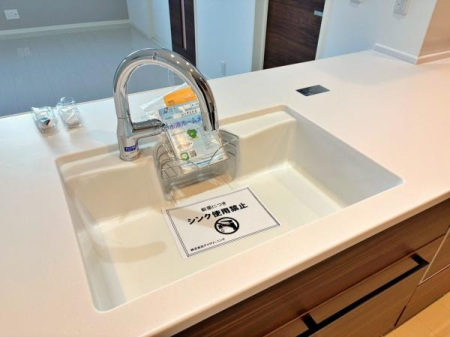 �_�ސ쌧��a�s��ъ�8���ڂ̐V�z��ˌ��ẴL�b�`��