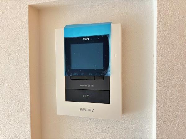 �_�ސ쌧��a�s��ъ�8���ڂ̐V�z��ˌ��Ă̂��̑�