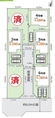 �_�ސ쌧��a�s���ߊ�4���ڂ̐V�z��ˌ��Ă̋��}