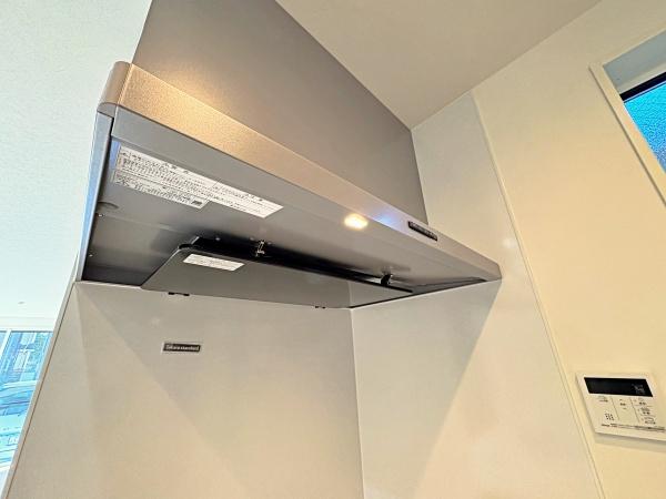 �_�ސ쌧��a�s��ъ�7���ڂ̐V�z��ˌ��ẴL�b�`��