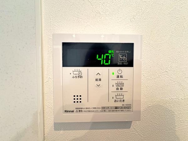 �_�ސ쌧��a�s��ъ�7���ڂ̐V�z��ˌ��Ă̂��̑�����