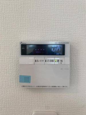 �_�ސ쌧��a�s��a�c�̐V�z��ˌ��Ă̂��̑����n