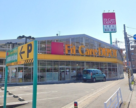 �_�ސ쌧���s�����捂��6���ڂ̒��È�ˌ��Ă̎��ӊ�