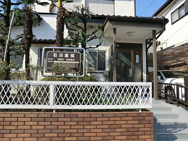 �_�ސ쌧���l�s���撆����4���ڂ̒��Ã}���V�����̎��ӊ�