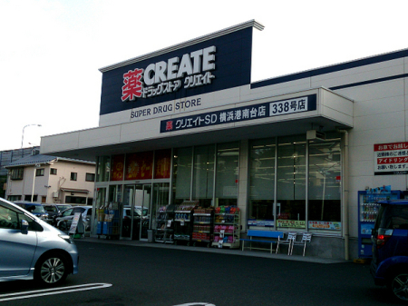 �_�ސ쌧���l�s�`���`���6���ڂ̒��È�ˌ��Ă̎��ӊ�