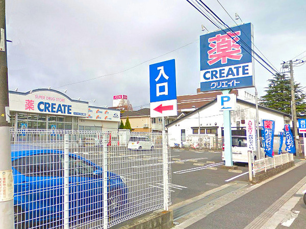 �_�ސ쌧��a�s���ߊ�2���ڂ̐V�z��ˌ��Ă̎��ӊ�