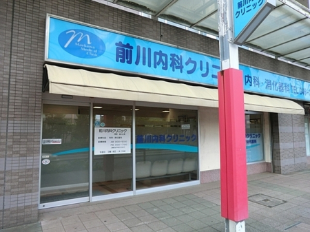 �_�ސ쌧��a�s���ߊ�2���ڂ̐V�z��ˌ��Ă̎��ӊ�