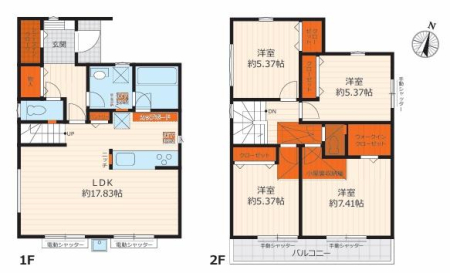 �_�ސ쌧��a�s���ߊ�2���ڂ̐V�z��ˌ��Ă̋��}