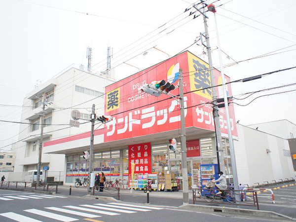 �_�ސ쌧���s���Ë�q����̒��Ã}���V�����̎��ӊ�