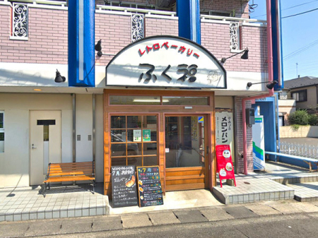 �_�ސ쌧���s���Ë�q����̒��Ã}���V�����̎��ӊ�