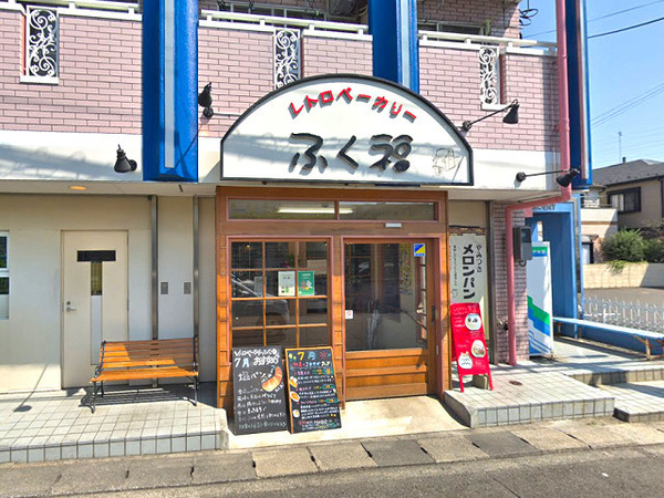 �_�ސ쌧���s���Ë�q����̒��Ã}���V�����̎��ӊ�