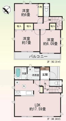 �_�ސ쌧���͌��s������2���ڂ̐V�z��ˌ��Ă̋��}