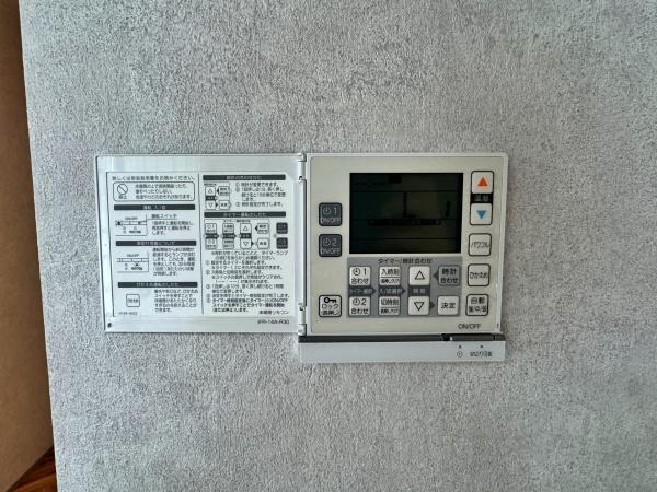 �_�ސ쌧���s������㏬�c��2���ڂ̒��Ã}���V�����̃G���g�����X