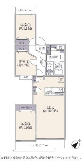 �_�ސ쌧���l�s�΋攒�R2���ڂ̒��Ã}���V�����̊Ԏ��}