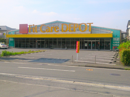 �_�ސ쌧���l�s�`�k��V�H���̐V�z��ˌ��Ă̎��ӊ�