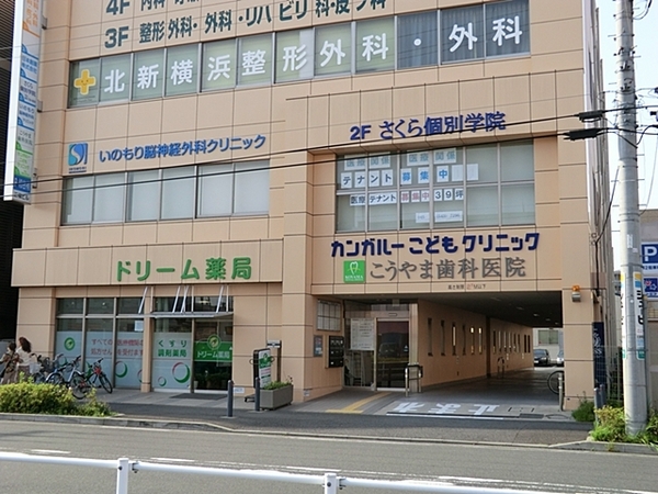 �_�ސ쌧���l�s�`�k��V�H���̐V�z��ˌ��Ă̎��ӊ�