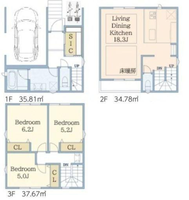 �_�ސ쌧���l�s�`�k��V�H���̐V�z��ˌ��Ă̋��}