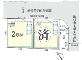 �_�ސ쌧���͌��s������x�m��2���ڂ̐V�z��ˌ��Ă̋��}