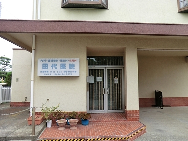 �_�ސ쌧����s�ғ�5���ڂ̐V�z��ˌ��Ă̎��ӊ�