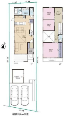 �_�ސ쌧����s�ғ�5���ڂ̐V�z��ˌ��Ă̊Ԏ��}