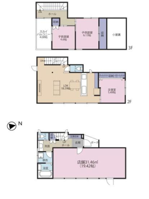 �_�ސ쌧���q�s�����q1���ڂ̐V�z��ˌ��Ă̋��}