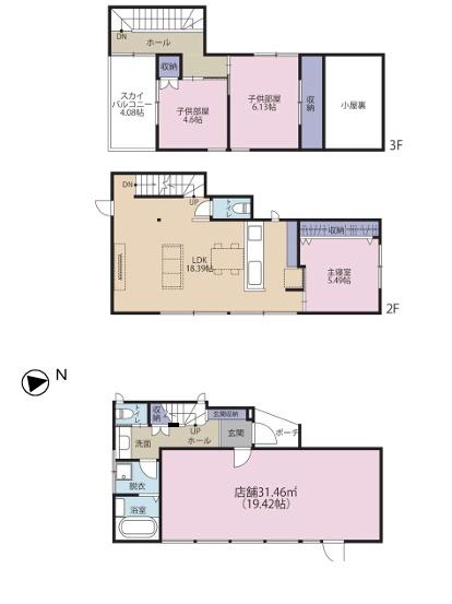 �_�ސ쌧���q�s�����q1���ڂ̐V�z��ˌ��Ă̊Ԏ��}