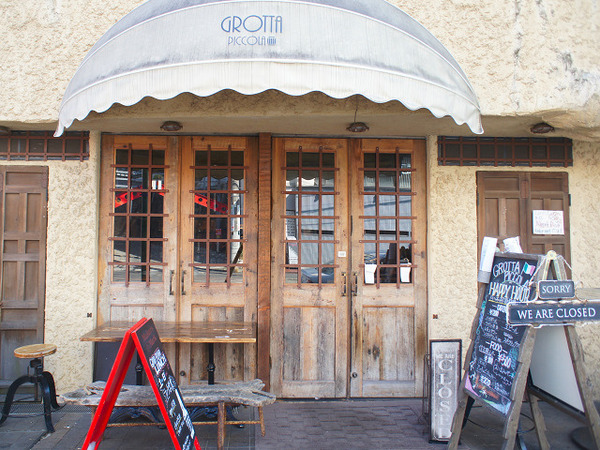 �_�ސ쌧���l�s����{�����̒��È�ˌ��Ă̎��ӊ�