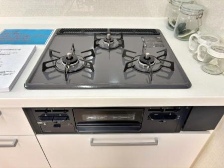 �_�ސ쌧���s�����摁��̒��È�ˌ��ẴL�b�`��