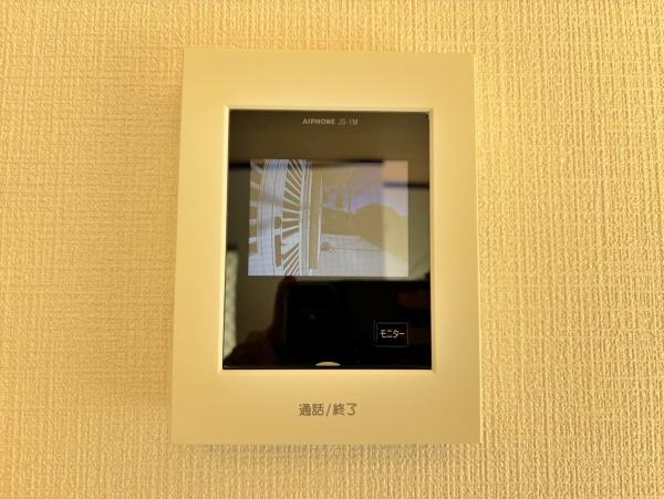 �_�ސ쌧���s�����摁��̒��È�ˌ��Ă̂��̑�