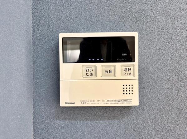 �_�ސ쌧���s�����摁��̒��È�ˌ��Ă̂��̑�