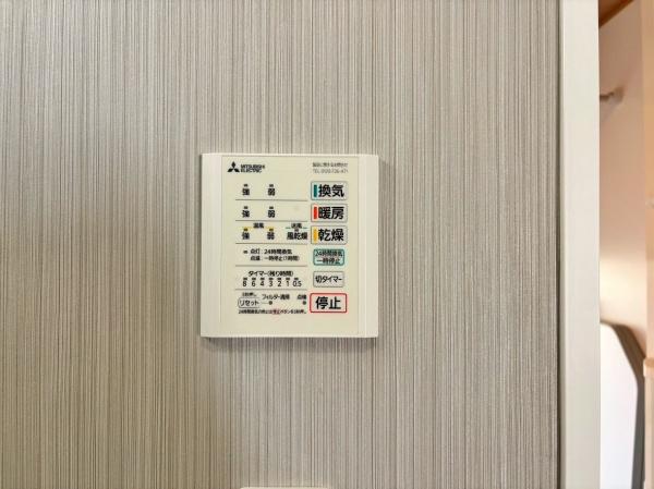 �_�ސ쌧���s�����摁��̒��È�ˌ��Ă̂��̑�