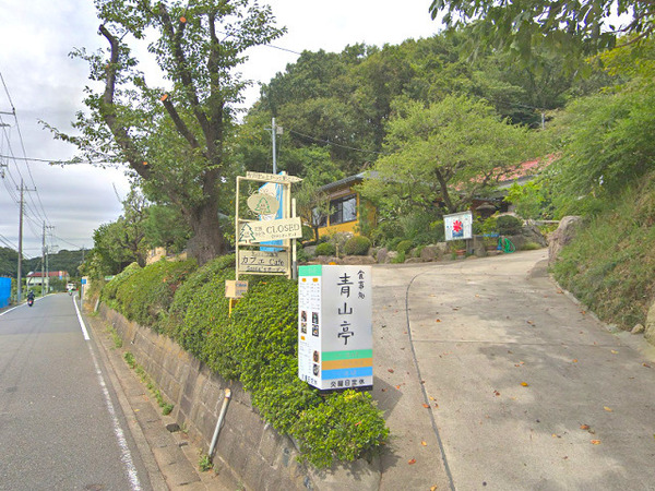 �_�ސ쌧���s�����摁��̒��È�ˌ��Ă̎��ӊ�