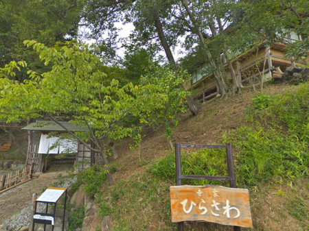 �_�ސ쌧���s�����摁��̒��È�ˌ��Ă̎��ӊ�