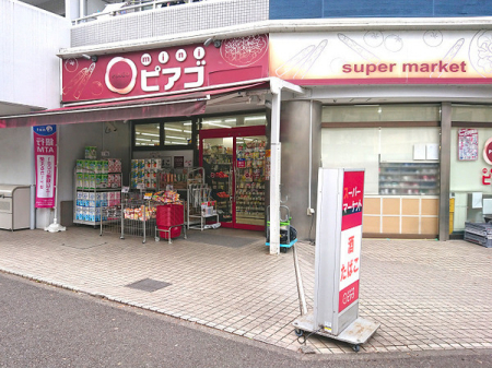 �_�ސ쌧���l�s�t���꒬�̐V�z��ˌ��Ă̎��ӊ�