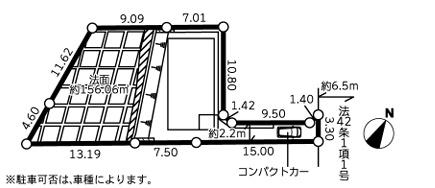 �_�ސ쌧���l�s����搼��3���ڂ̐V�z��ˌ��Ă̋��}