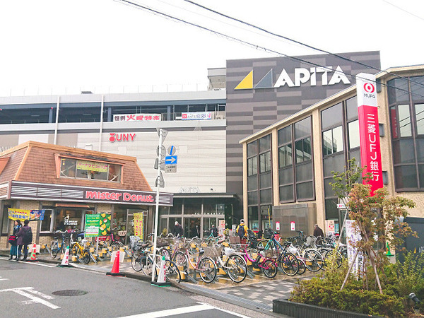 �_�ސ쌧���l�s����搼��3���ڂ̐V�z��ˌ��Ă̎��ӊ�