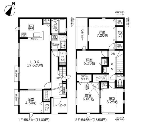 �_�ސ쌧���l�s����搼��3���ڂ̐V�z��ˌ��Ă̊Ԏ��}