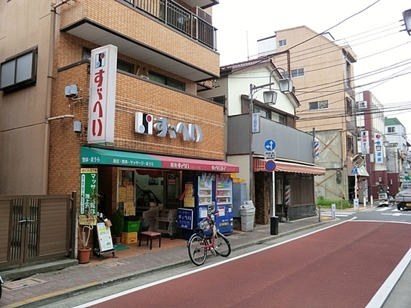 �����s��c�搼���c1���ڂ̒��È�ˌ��Ă̎��ӊ�