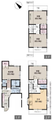 �����s��c�搼���c1���ڂ̒��È�ˌ��Ẳ摜