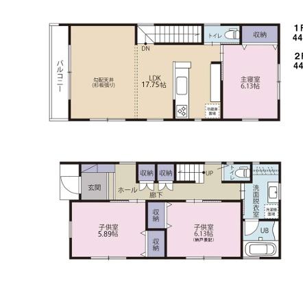 �_�ސ쌧���q�s�␣�̐V�z��ˌ��Ă̊Ԏ��}