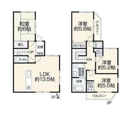 �_�ސ쌧���l�s�ߌ��擌��������̒��È�ˌ��Ă̊Ԏ��}