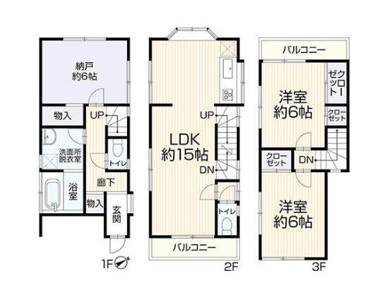 �_�ސ쌧���l�s�ߌ��擌��������̒��È�ˌ��Ă̊Ԏ��}